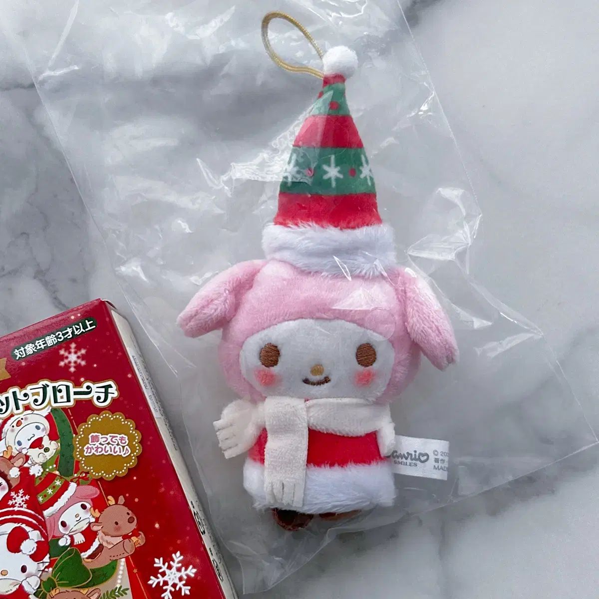 マイメロディ　クリスマス　キーホルダー ぬいぐるみ　サンリオ　希少　平成 サンリオ マイメロディ クリスマス ぬいぐるみ キーホルダー 未使用