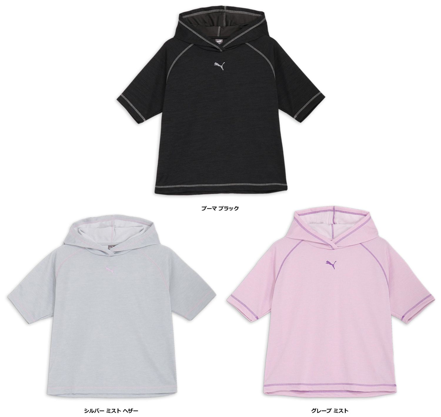 BGS10-9.5 ピカチュウ ポケモンタルカ 一回戦 4枚セット 検 PSA