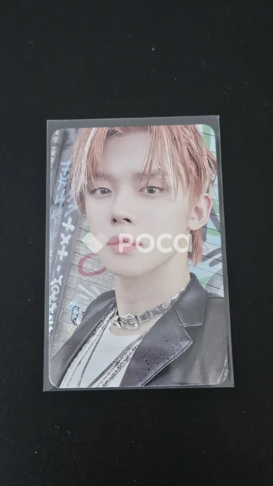 TXT ヨンジュン The Name Chapter: FREEFALL REALITY ver. - メルカリ