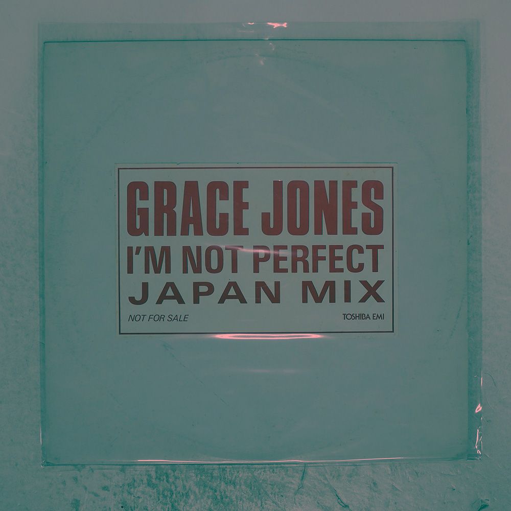 盤 GRACE JONES I M NOT PERFECT JAPAN MIX TOSHIBA EMI PRP 8292 12