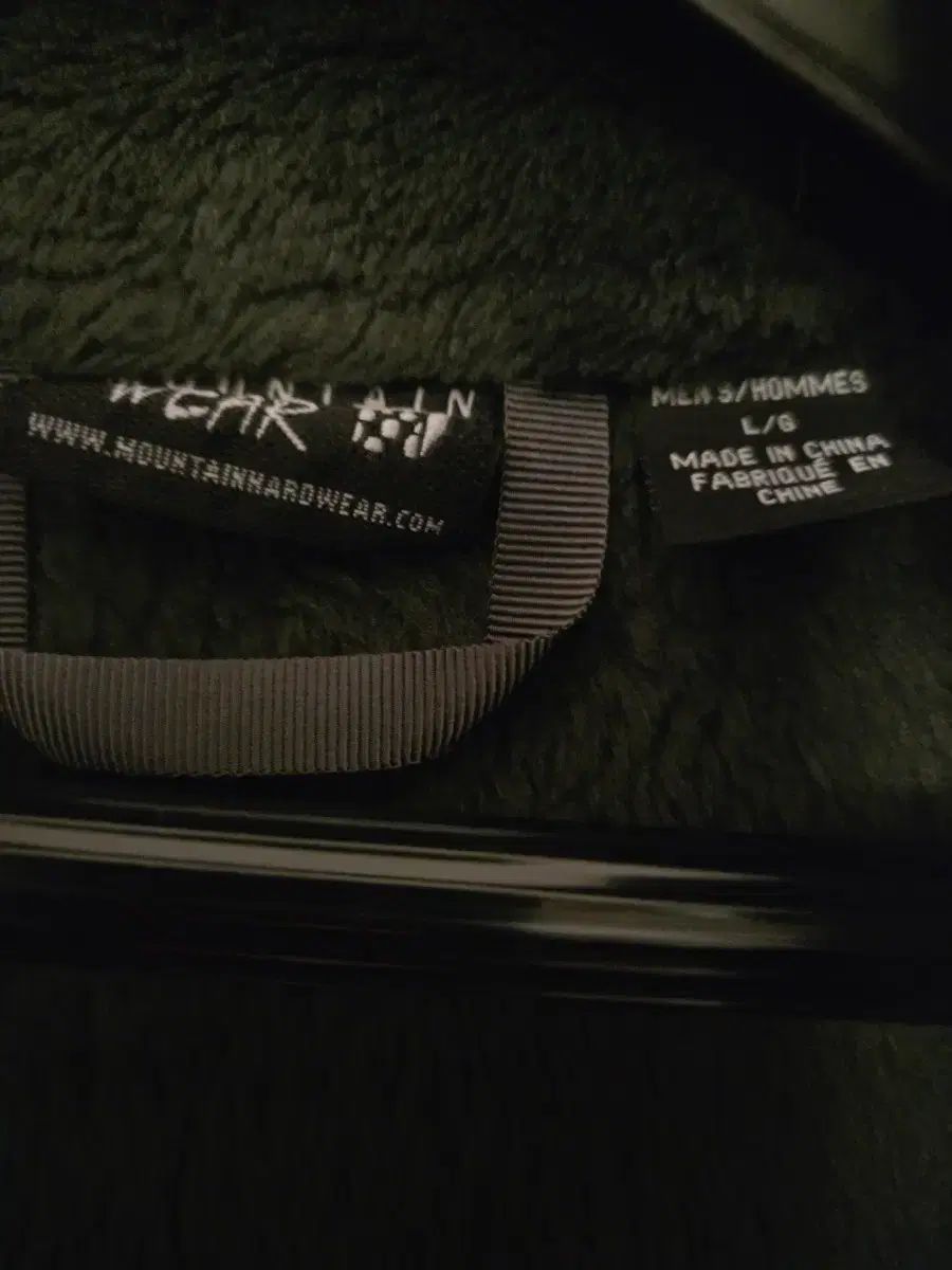 マウンテンハードウェア モンク フリース L