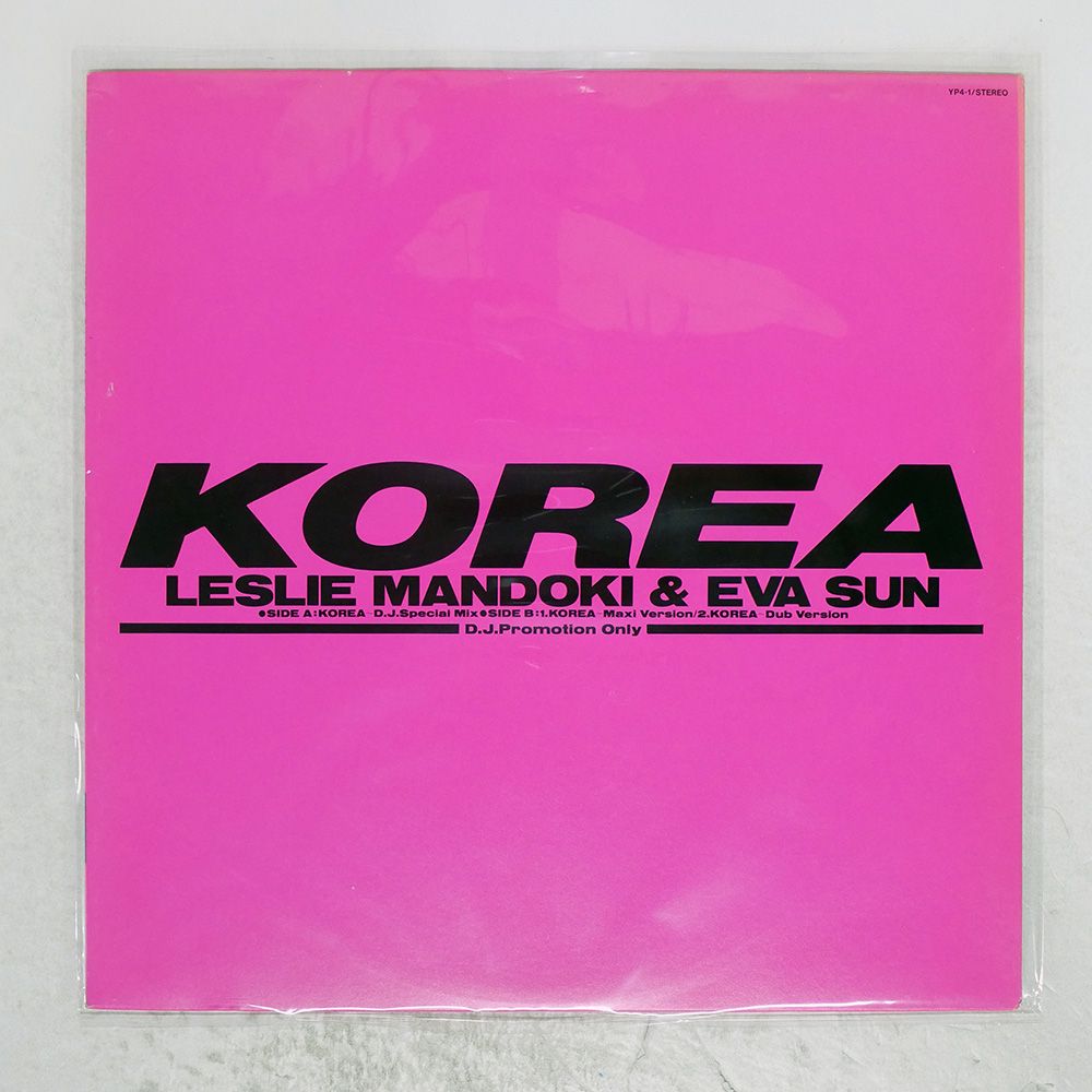盤 LESLIE MANDOKI KOREA YP 41 12