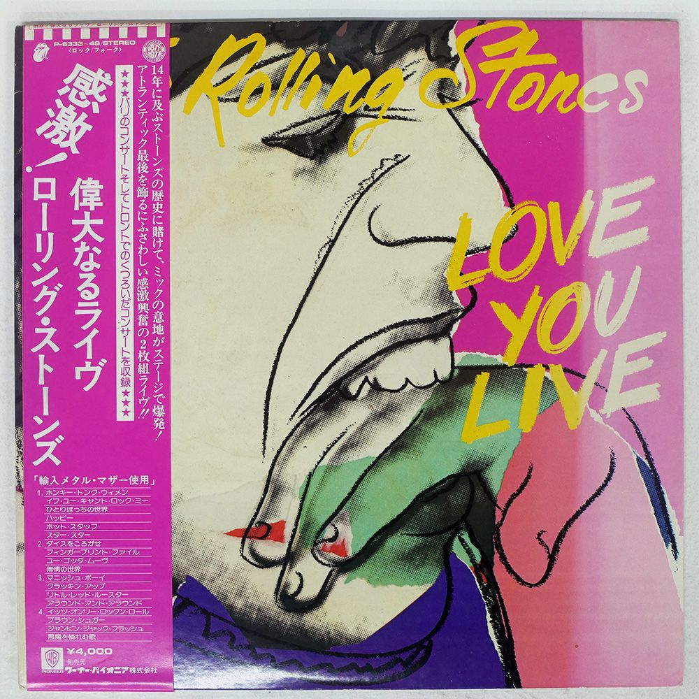 【非売品】ライザのアトリエ 常闇の女王 放送開始 告知ポスター 番宣 販促 レア 非売品】ライザのアトリエ 常闇の女王 放送開始 告知ポスター 番宣