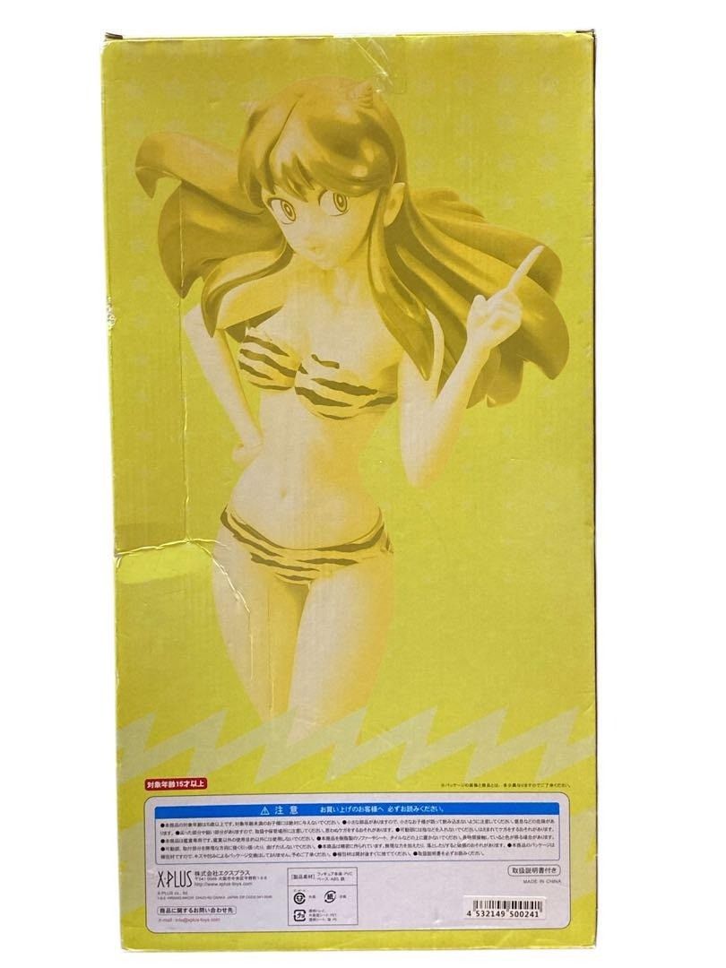 未開封】限定版 X-PLUS ギガンティック うる星やつら ラム ソフビ