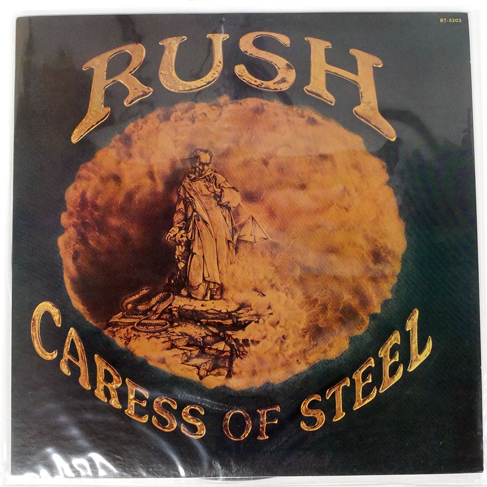 盤 RUSH CARESS OF STEEL MERCURY BT 5203 LP
