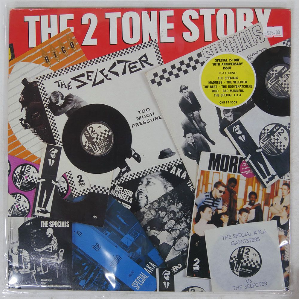 かぶと陶園 高山寺画 花生❄ 専用の木箱有り 鳥獣戯画 蛙 兎 うさぎ