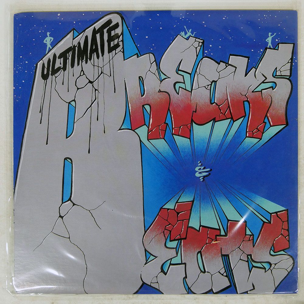 ブート US盤 VA/ULTIMATE BREAKS & BEATS/STREET BEAT SBR522 LP