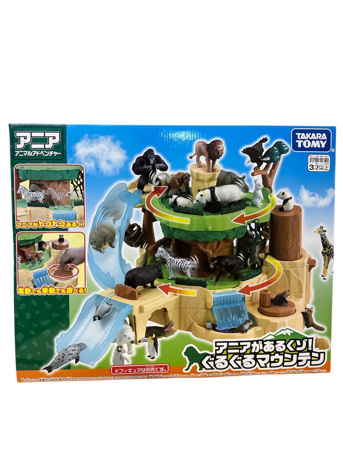 購入 雛人形 奈良一刀彫り 大矢由造刀 Yahoo!オークション -「奈良