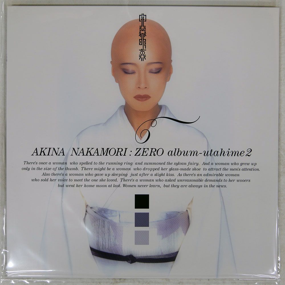 ヤマハFGX730SC トップ単板 スプルース サイド・バック ローズウッド合板