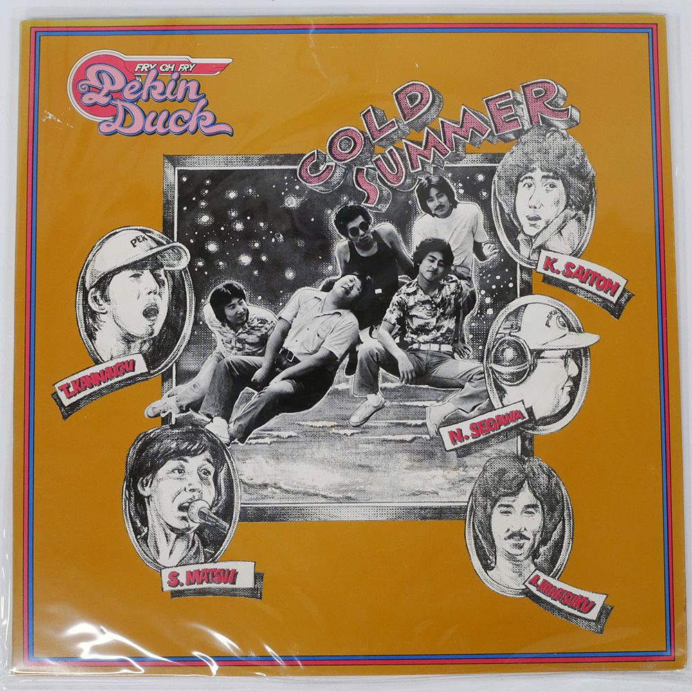 盤 ぺきんだっく COLD SUMMER KITA-Q KQR 1002 LP