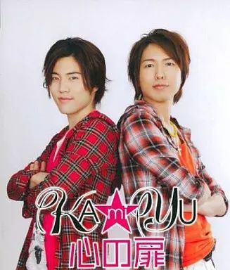 中古】アニメ系CD KAmiYU(入野自由＆神谷浩史)/心の扉 - メルカリ