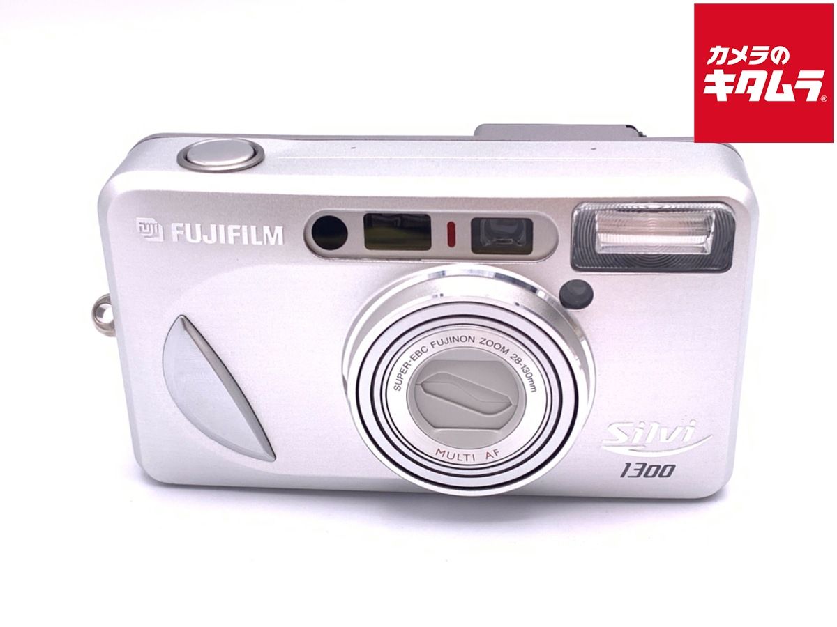 並品 フジフイルム Silvi 1300