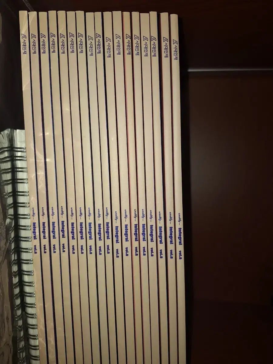 2026 時代人材 차주현T インテグラル 週刊誌 18 34週目