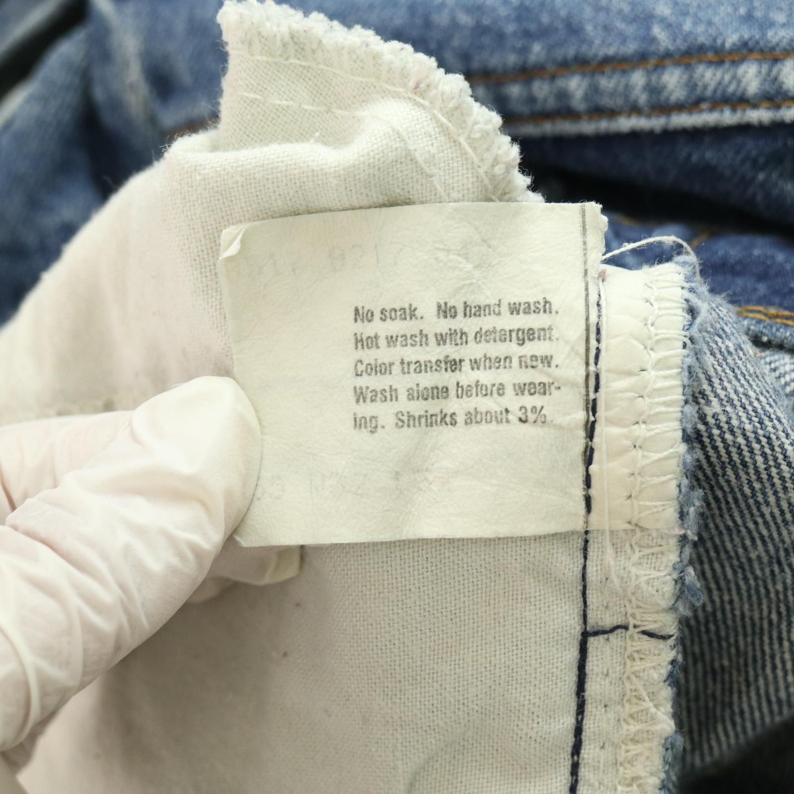 90年代 Levi s リーバイス 646 デニムパンツ ブルー メンズ W 32 L 31相当 古着 A 5099 オケージョン 薄手ニット