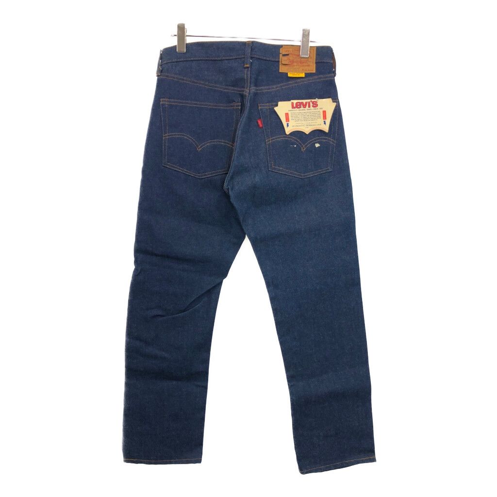 70年代 Levi s リーバイス 505 0217 デニムパンツ ブルー メンズ W 32 L 29 古着 T 7747