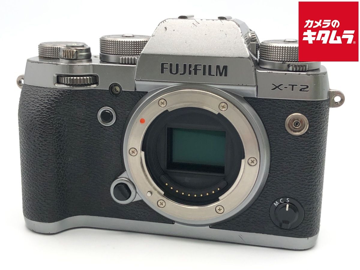 並品 フジフイルム X T 2 ボディ グラファイトシルバーエディション