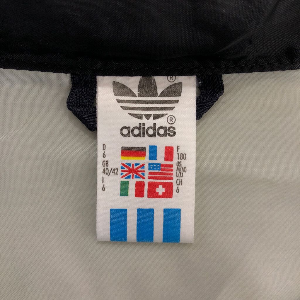 90年代 adidas アディダス ナイロン ジャケット ブラック(メンズ L