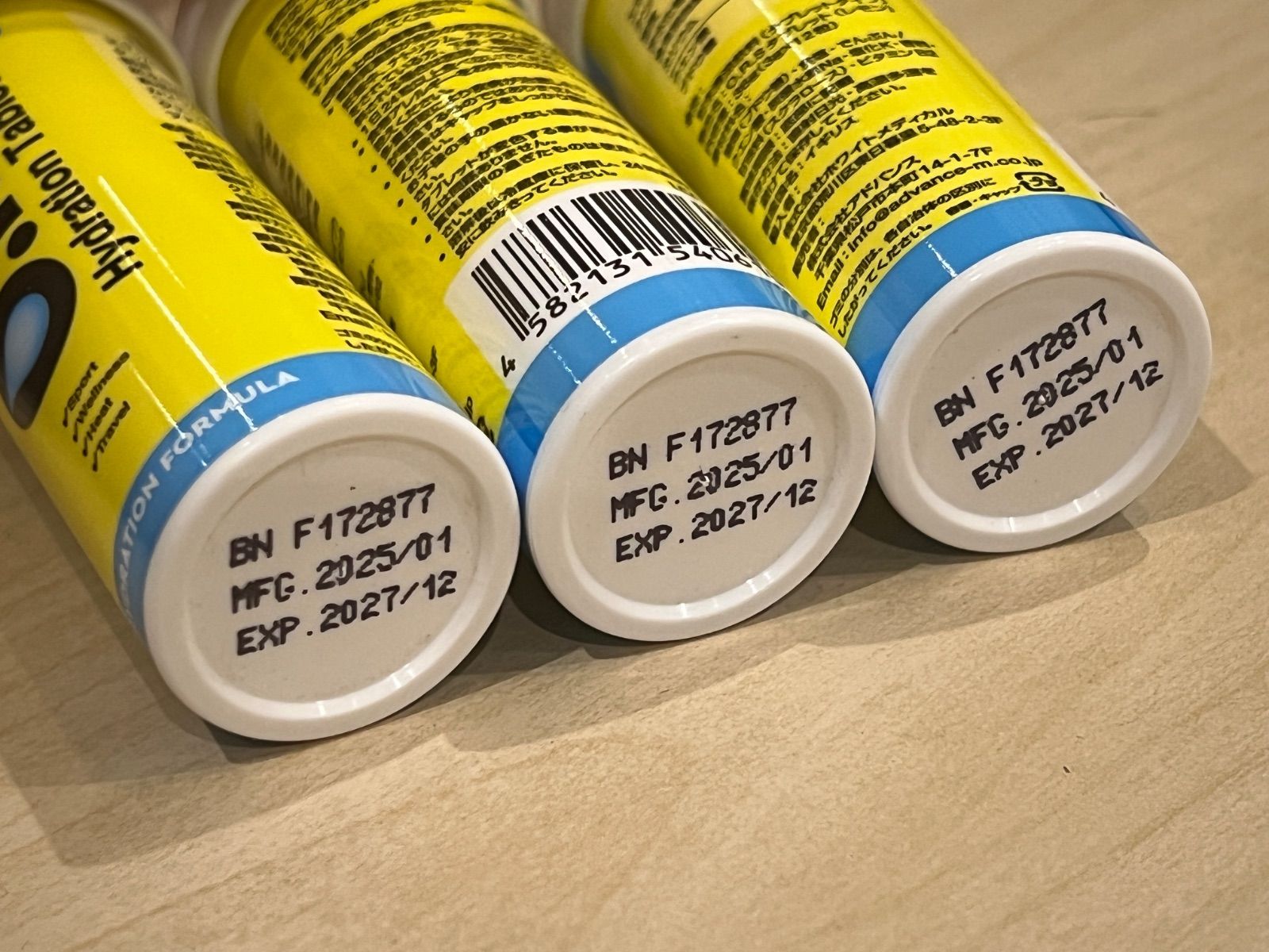 O.R.S Hydration Tablets レモン味12個入り6本セット