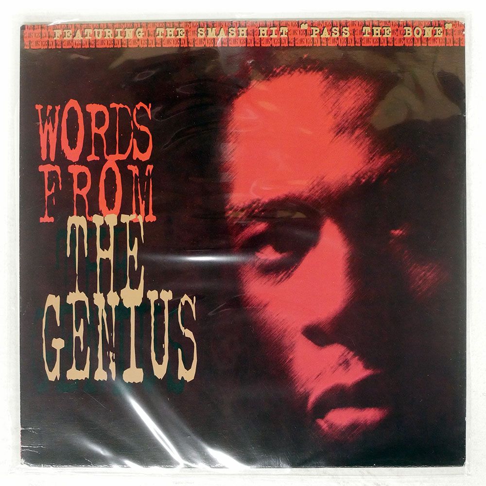 US盤 GENIUS/WORDS FROM/COLD CHILLIN' CC5005 LP - メルカリ