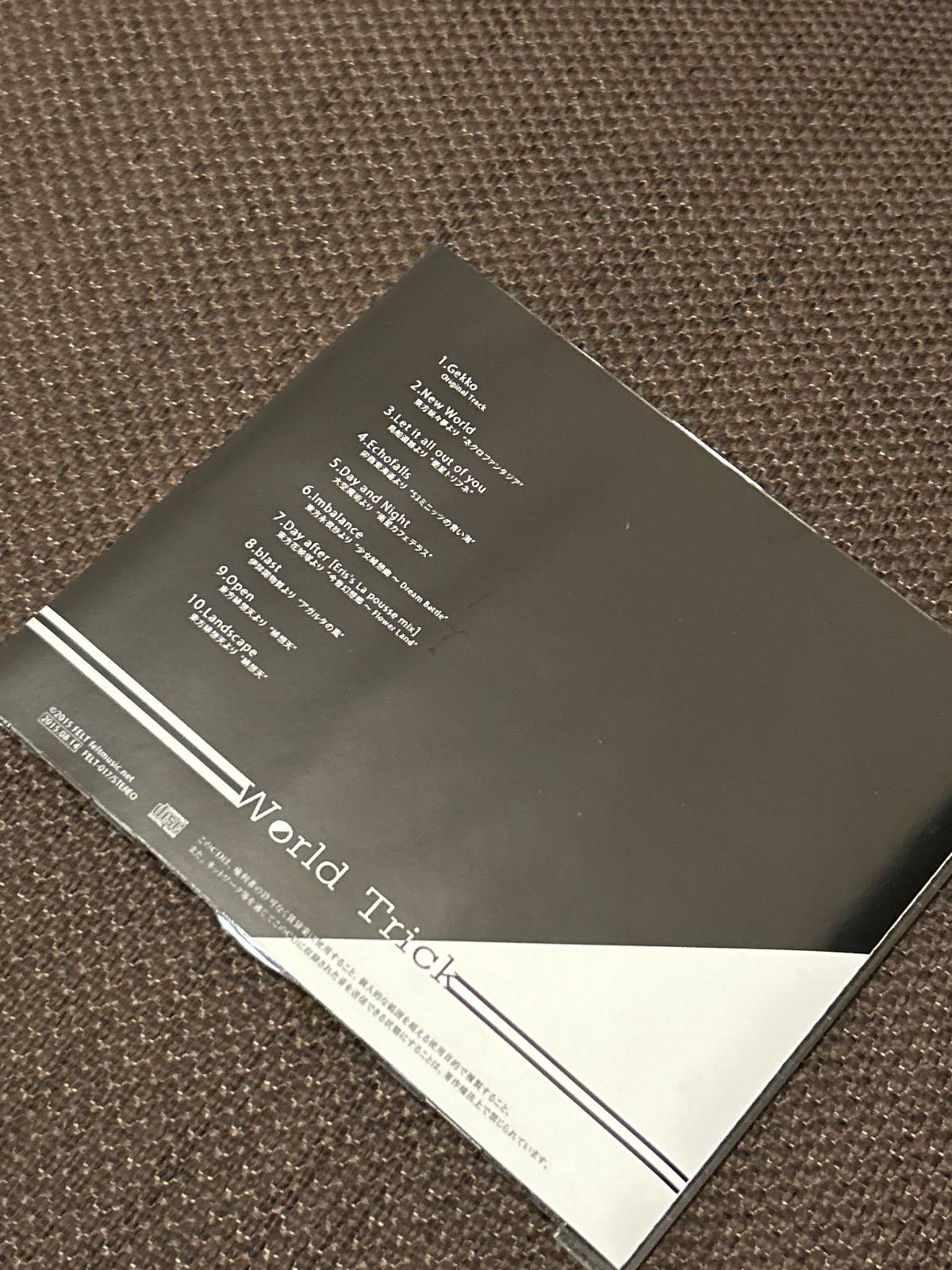S6226) FELT World Trick CD felt world trick 東方 同人 - メルカリ