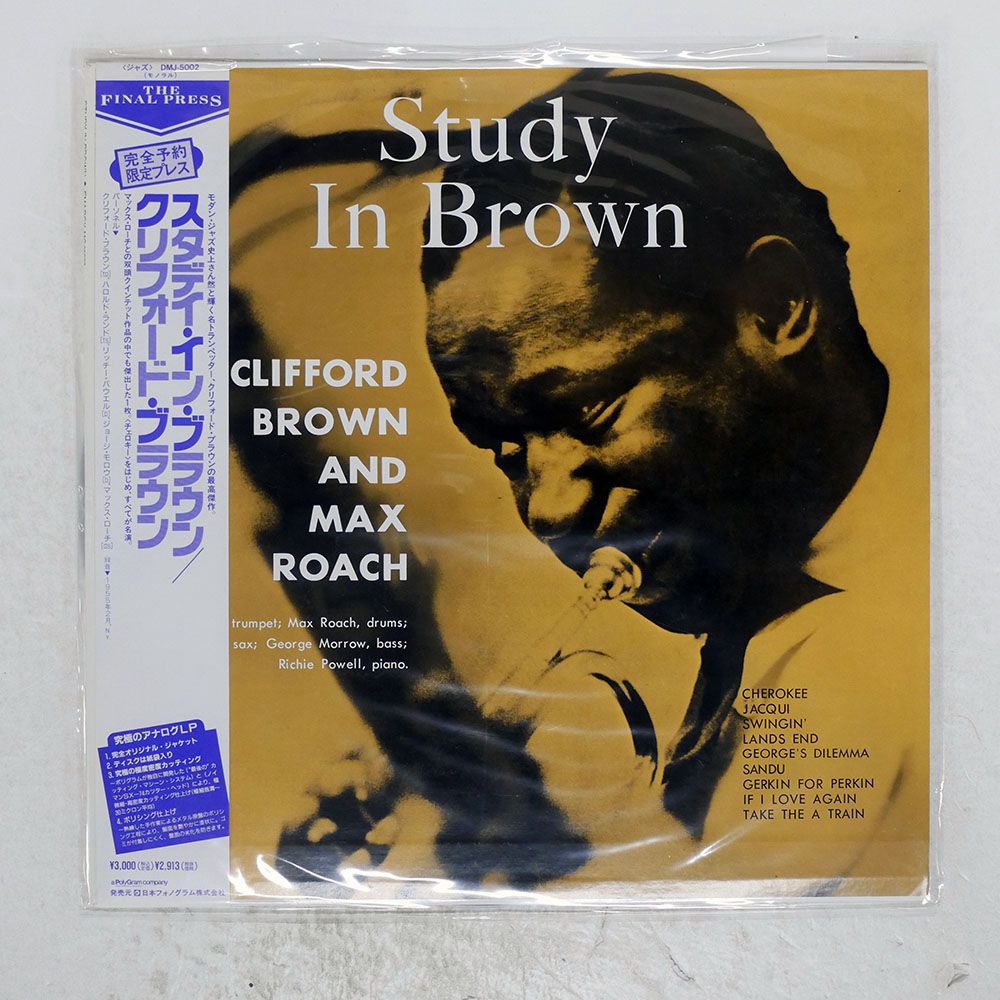 帯 国内盤 CLIFFORD BROWN/STUDY IN/MERCURY MG36037 LP - メルカリ