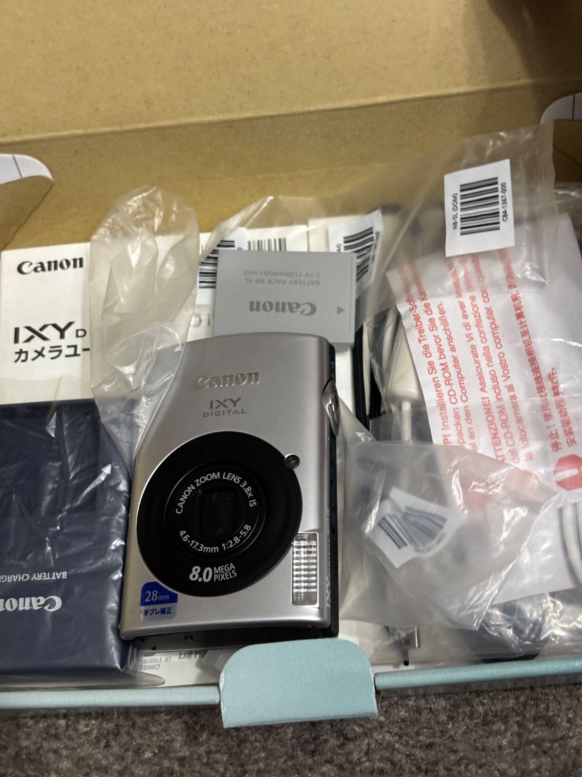 Canon IXY 910 DIGITAL IS 12025