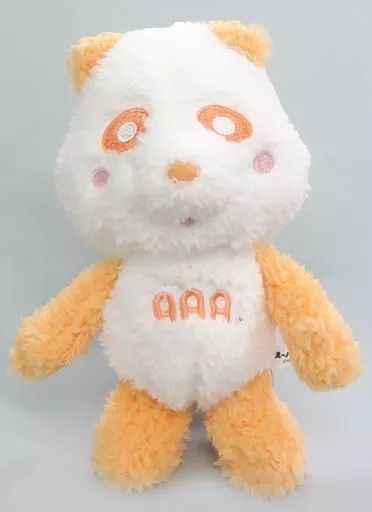 中古】ぬいぐるみ え～パンダ(橙/西島隆弘) パステルもこもこ