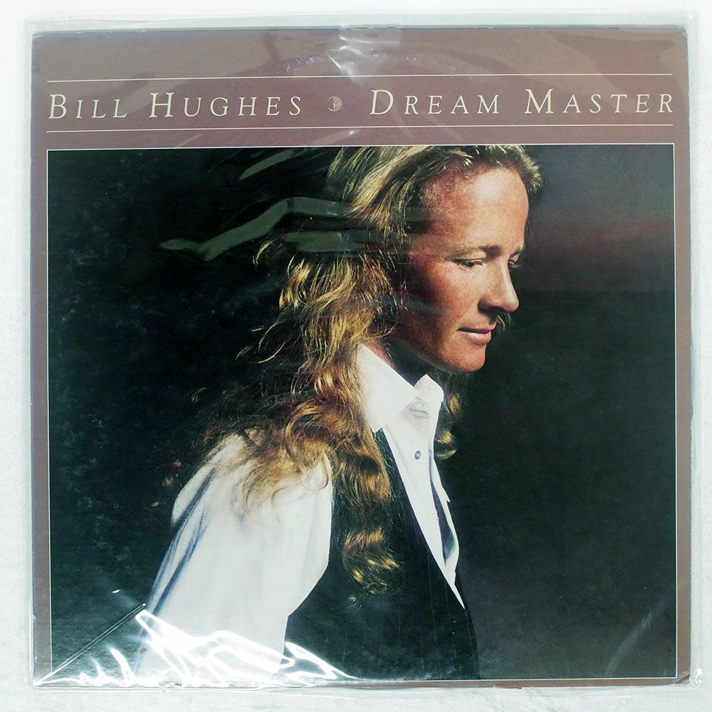 アンティーク サルグミンヌ 花柄φ24.3㌢ディープ大皿 美しい深皿3枚