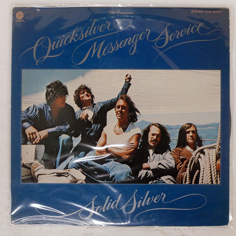 BMW ステンレス シルバー インナー ステップボード ラゲッジ カバー