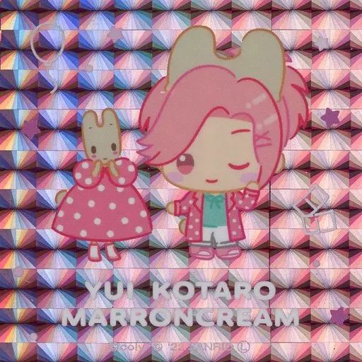 スタマイ 由井孝太郎 ステッカー Amazon.co.jp: スタンドマイヒーローズ スタマイ 由井孝太郎 6周年