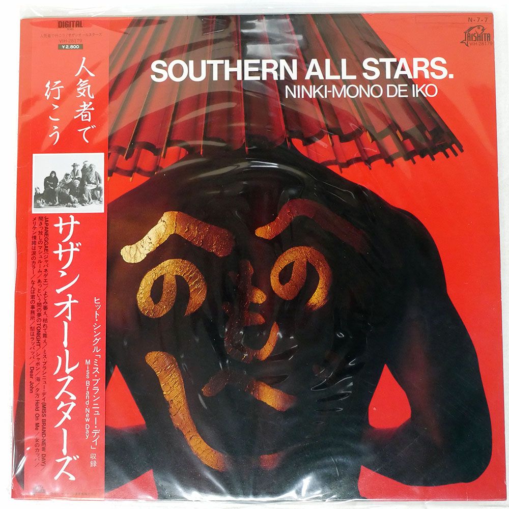 帯 国内盤 SOUTHERN ALL STARS/NINKI-MONO DE IKO/TAISHITA VIH28179