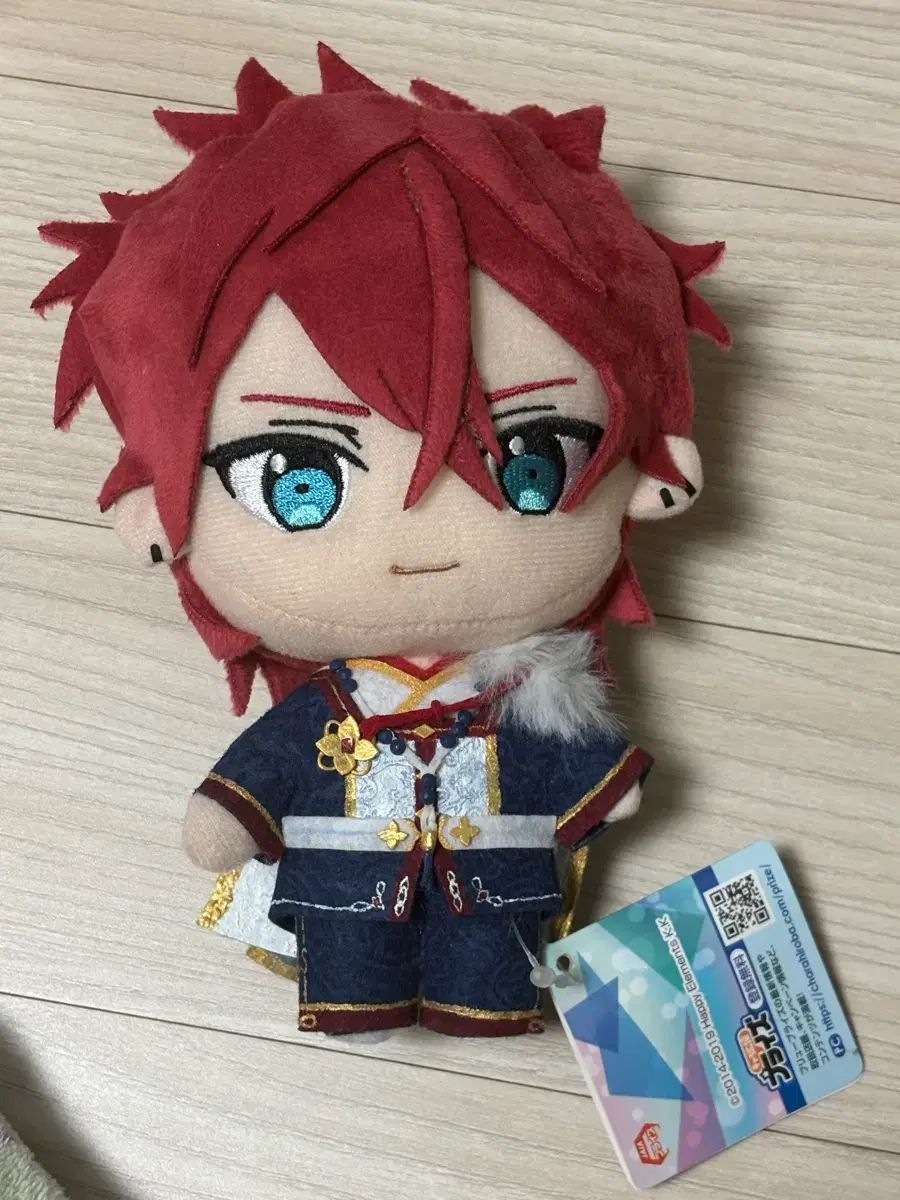 あんさんぶるスターズ 天城燐音 新ぬい 桜木花道 服