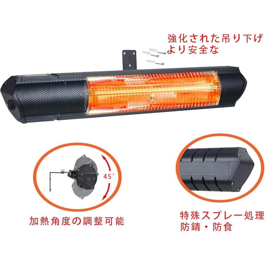 大好評☆ハロゲンヒーター 防水ヒーター テラスヒーター 自立型電気