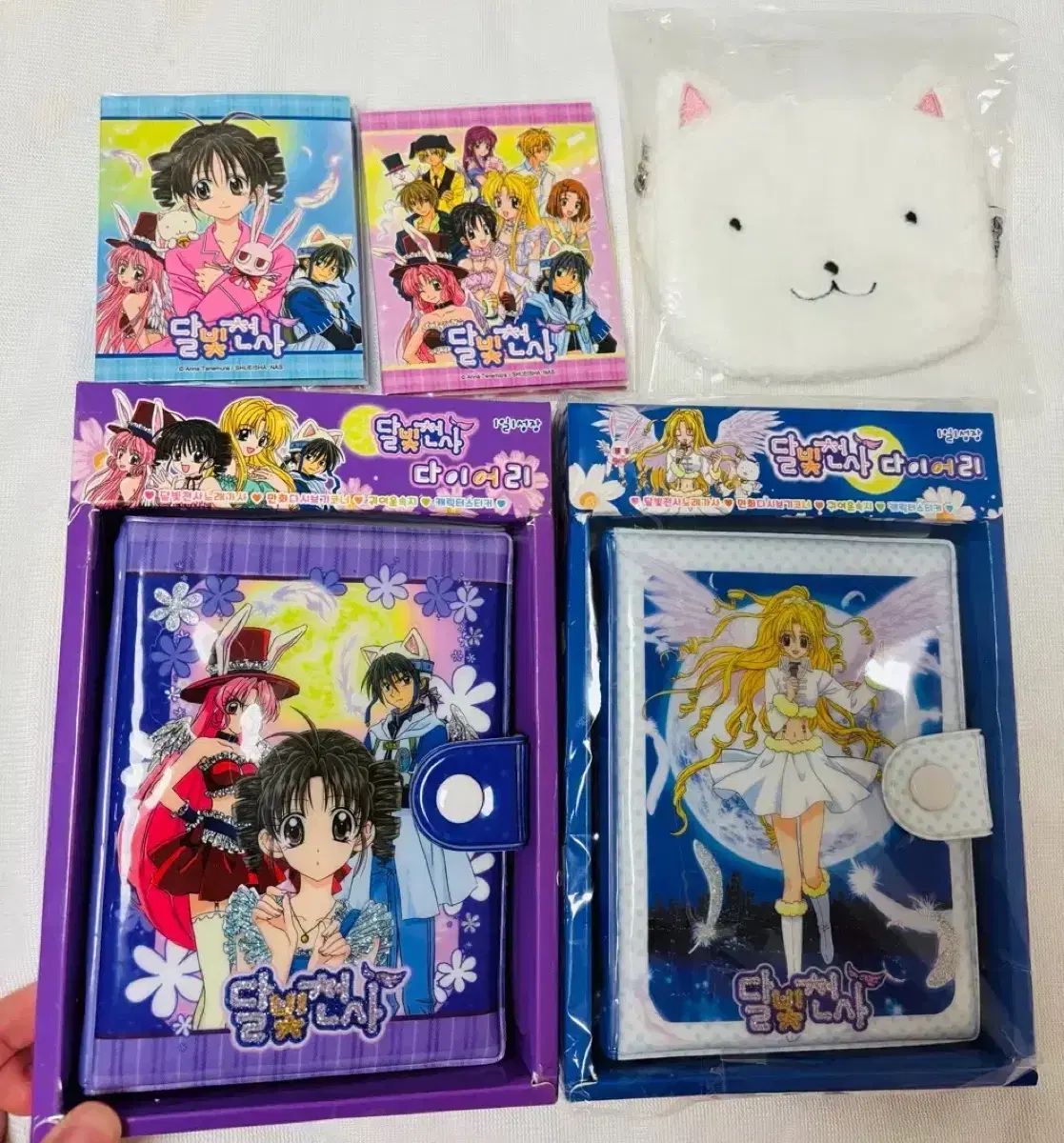 満月をさがして 満月 펀딩ダイアリー メモ帳 トゥーポーチ まとめ フルセット