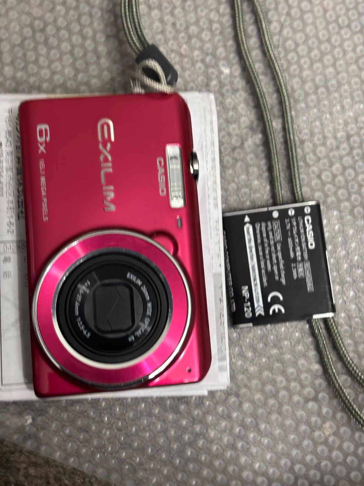 CASIO EXILM EX ZS 26 12021