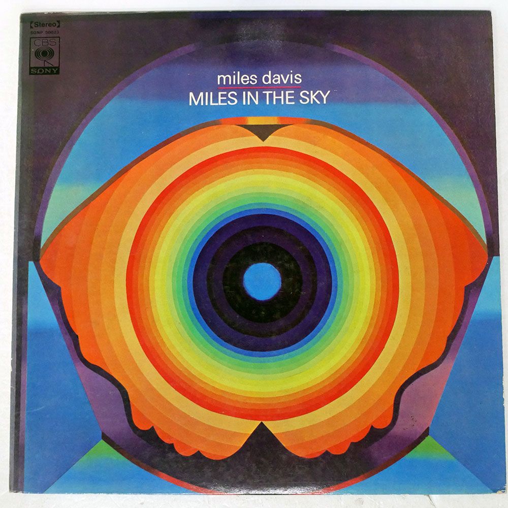 国内盤 MILES DAVIS/MILES IN THE SKY/CBS/SONY SONP50023 LP - メルカリ