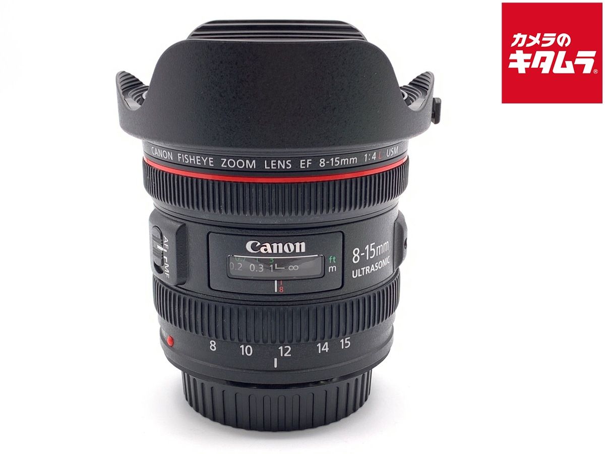 キヤノン EF 8-15 mm F 4 L フィッシュアイ USM