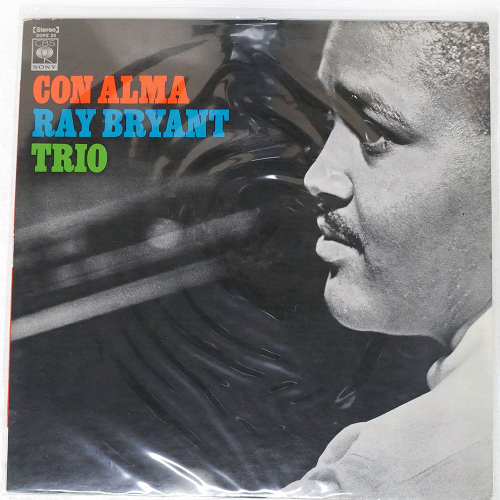 国内盤 RAY BRYANT/CON ALMA/CBS/SONY SOPZ25 LP - メルカリ
