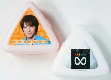 中古】食器その他(男性) 丸山隆平(関ジャニ∞/SUPER EIGHT) 23番