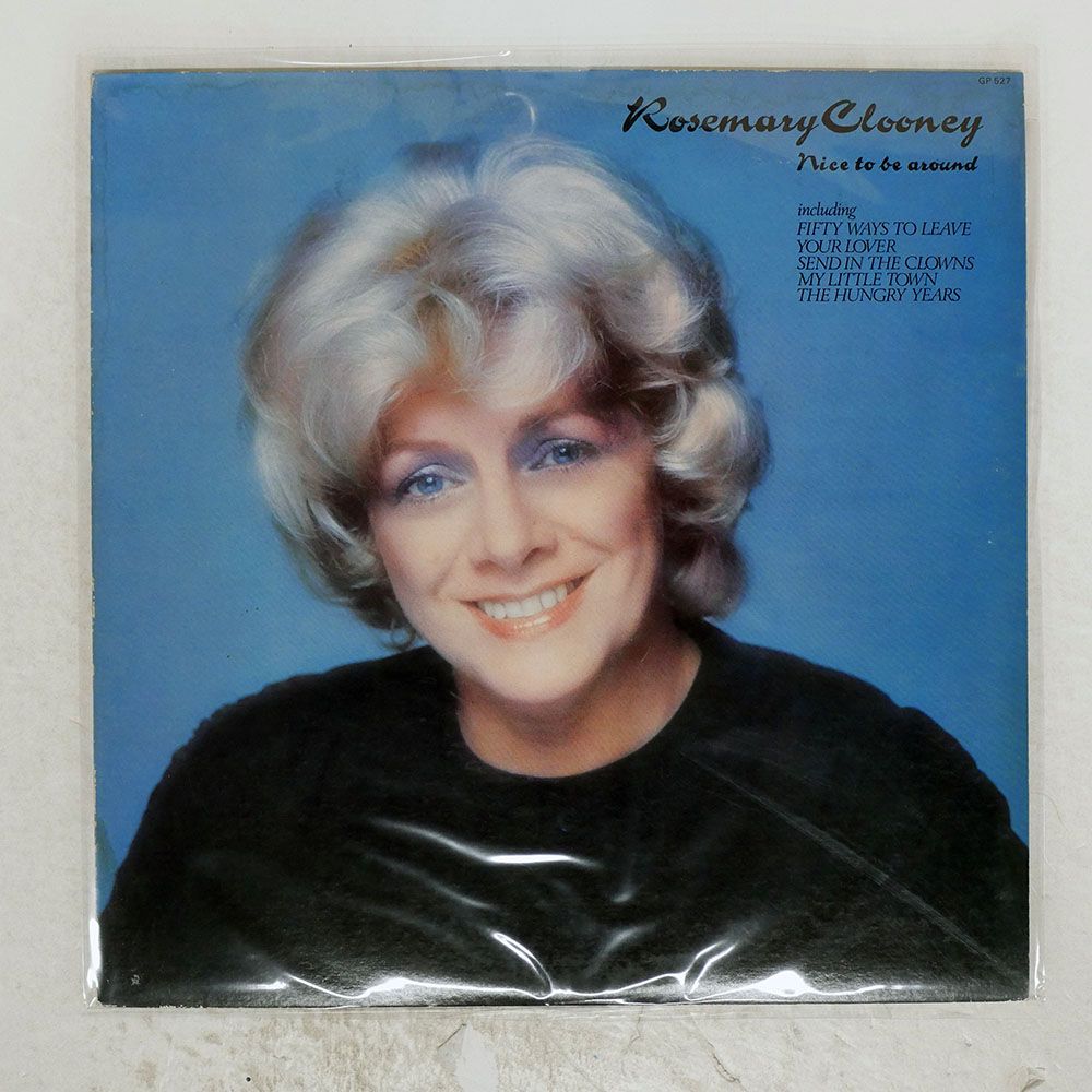 見本盤 国内盤 ROSEMARY CLOONEY/NICE TO BE AROUND/UNITED ARTISTS
