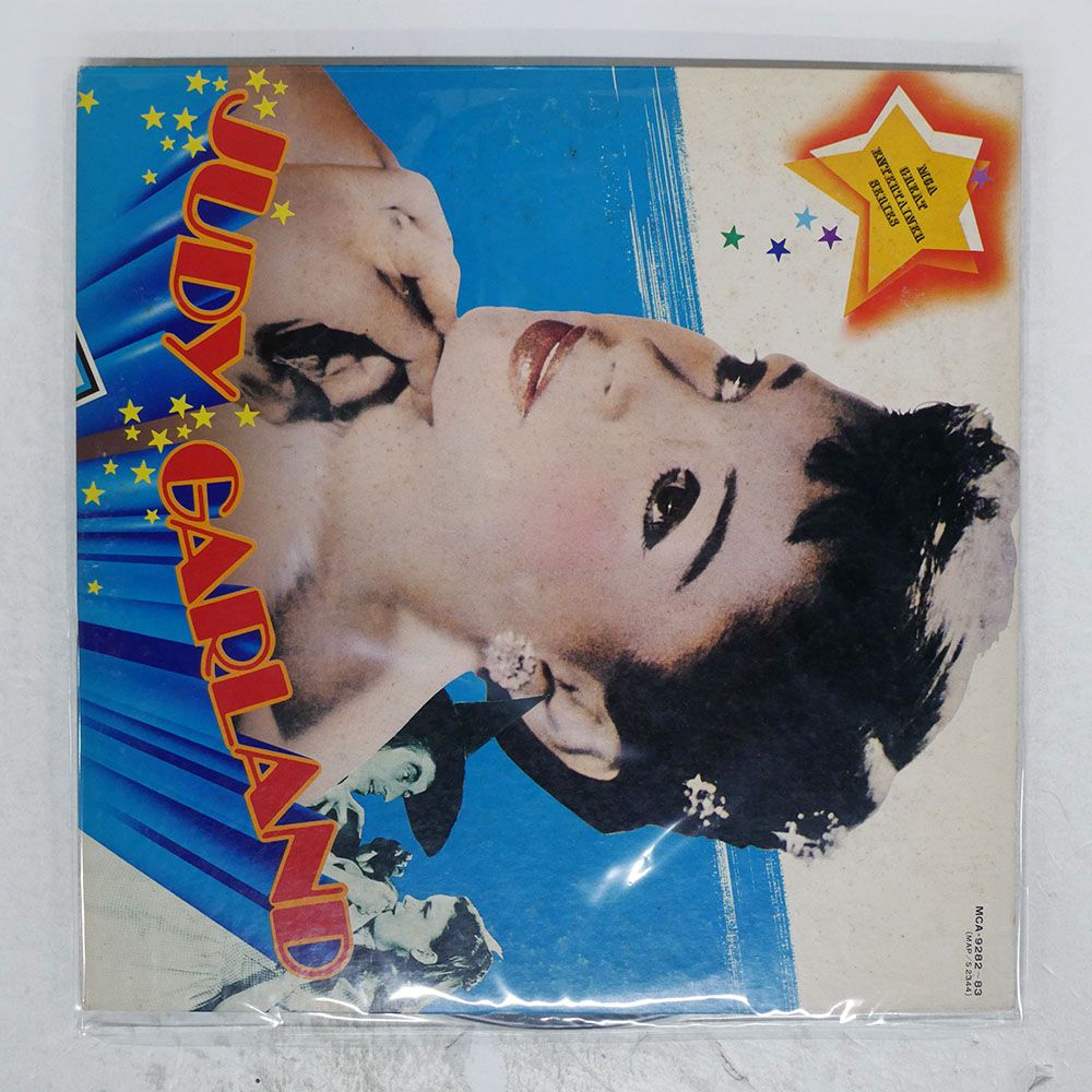 見本盤 国内盤 JUDY GARLAND/SAME/MCA MCA9282 LP - メルカリ