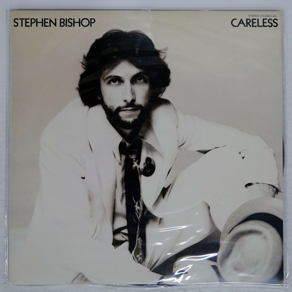 国内盤 STEPHEN BISHOP/CARELESS/ABC YX8063AB LP - メルカリ