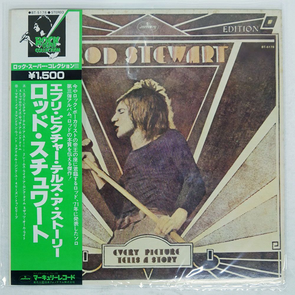 帯 国内盤 ROD STEWART/EVERY PICTURE TELLS A STORY/MERCURY BT5178