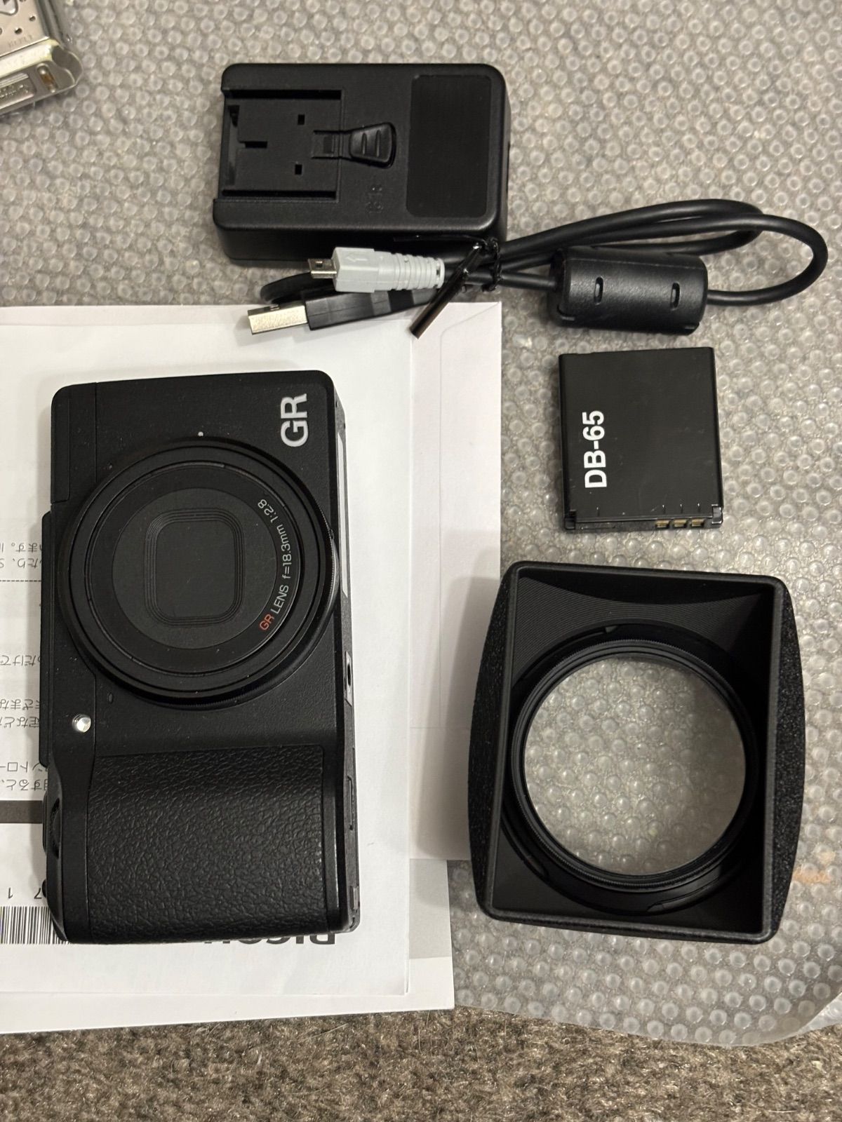 RICOH GR Ⅱ SH 3822 コンパクトデジタルカメラ 12021