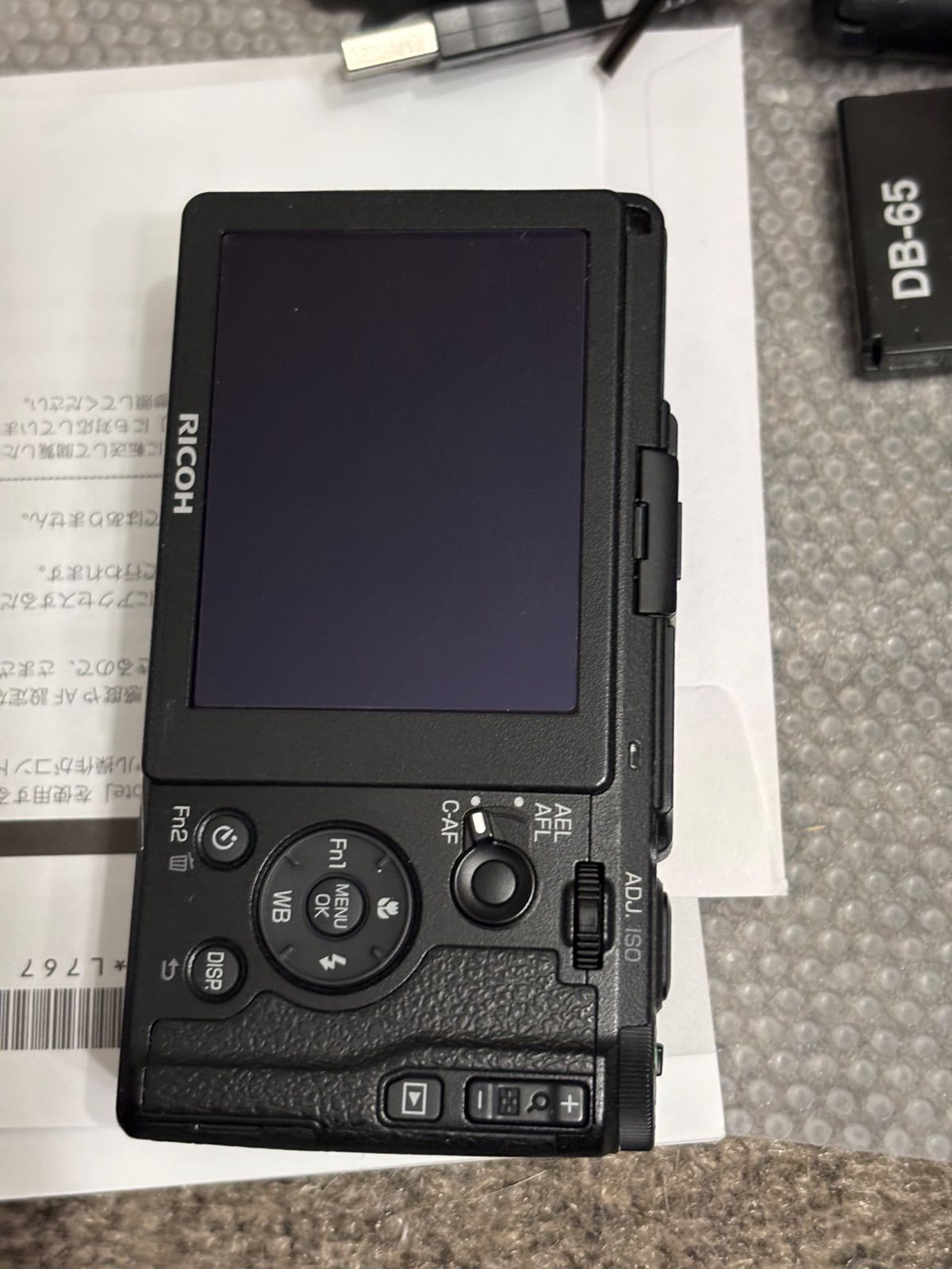 コンパクトデジタルカメラ