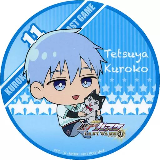 中古】コースター(キャラクター) 黒子テツヤ(SD/座り) オリジナル