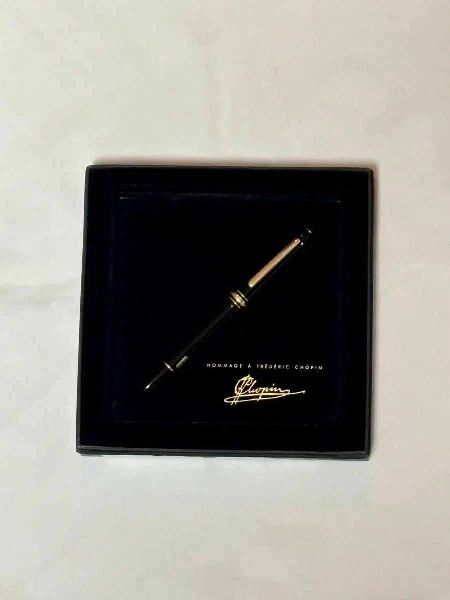 MONT BLANC モンブラン ショパン エディション 1517 万年筆 セット