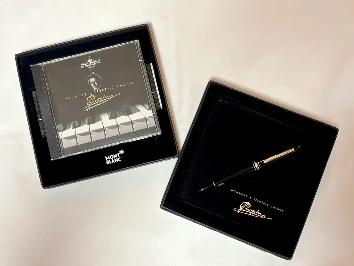 MONT BLANC モンブラン ショパン エディション 1517 万年筆 セット