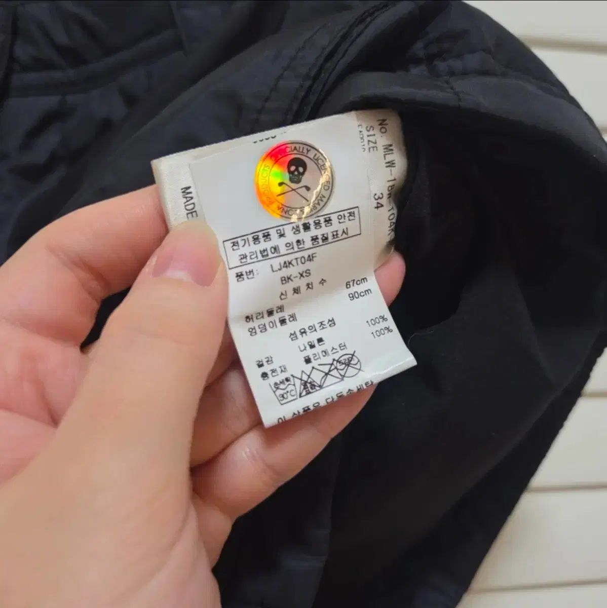 美品 ★ MARK&LONA ダウンパンツ防寒冬マ ーク＆ロナ黒正規品 MARK&LONA マークアンドロナ Sonic Stretch Down Pants | MEN ダウン