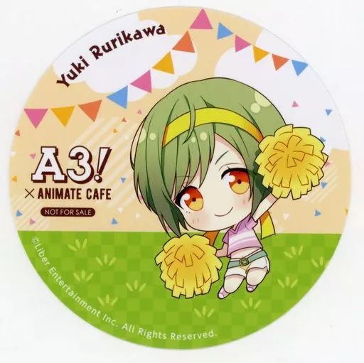 中古】コースター(キャラクター) 瑠璃川幸 コースター 「A3